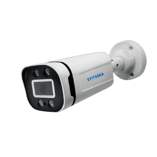 ES-SL-A-AHD-2.4MP-B2